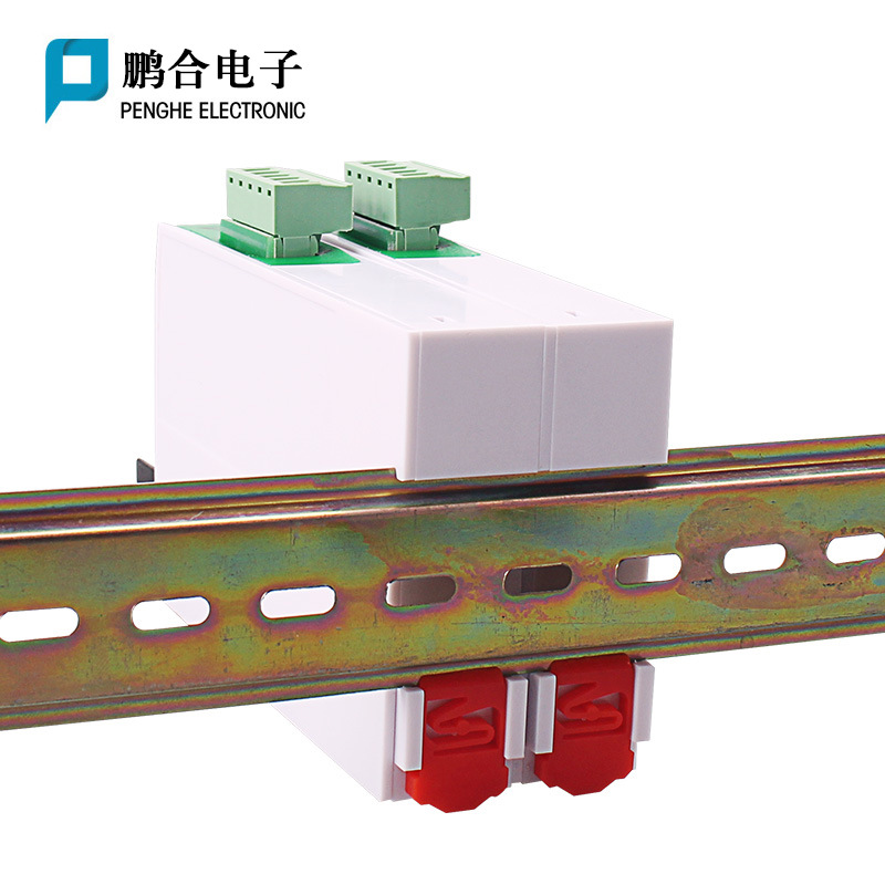 Bs41 (Cd194I-7B0) 220V Ac Current Transmitter 0-5A Input 4-20Ma Output