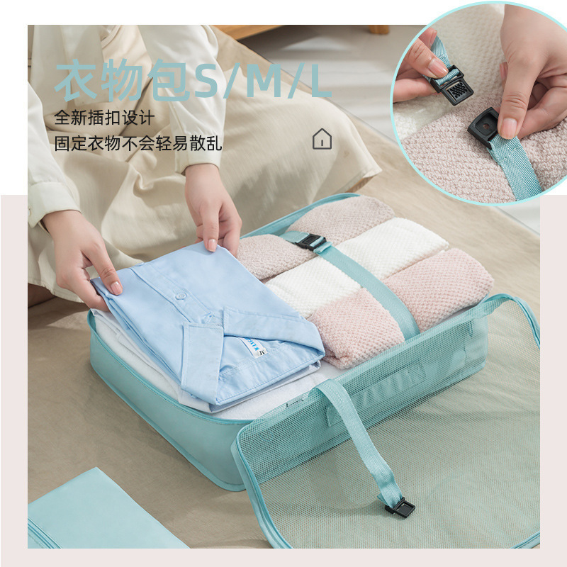 Luggage Custom Twill 6-Piece Set 7-Piece Cosmetics Bag Suitcase Sub-Package Cosmetics Bag Business Trip Travel Bag Toiletry Bag