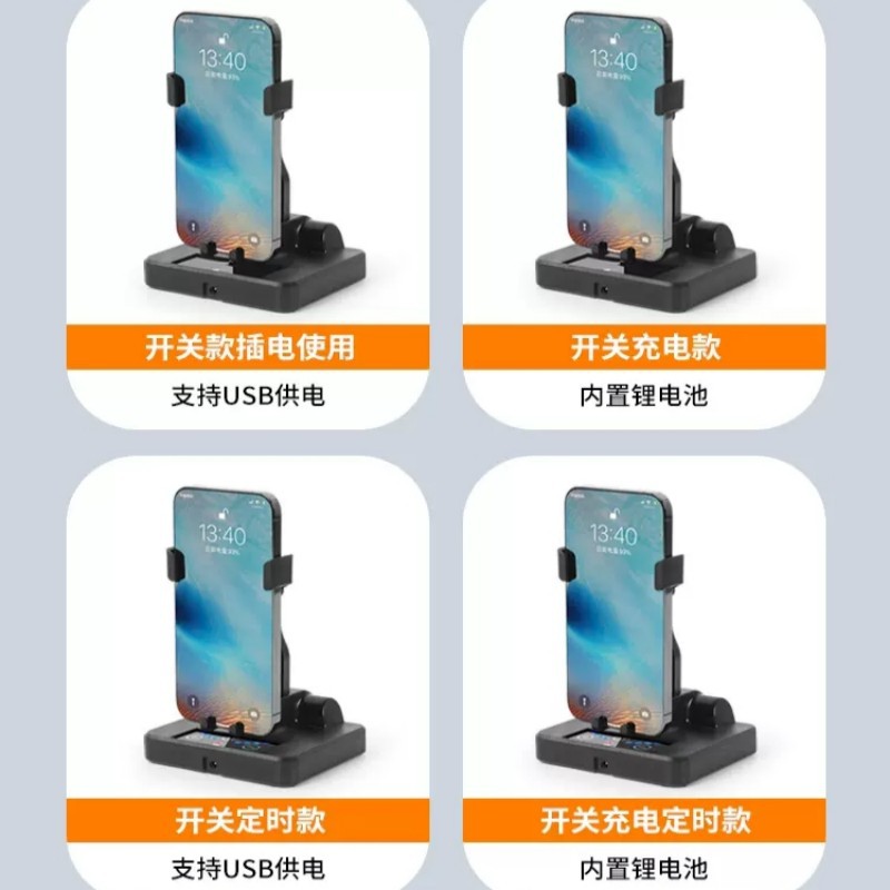 Factory wholesale left and right step rocker mobile phone step counting mute automatic step number brush step number walking artifact swing