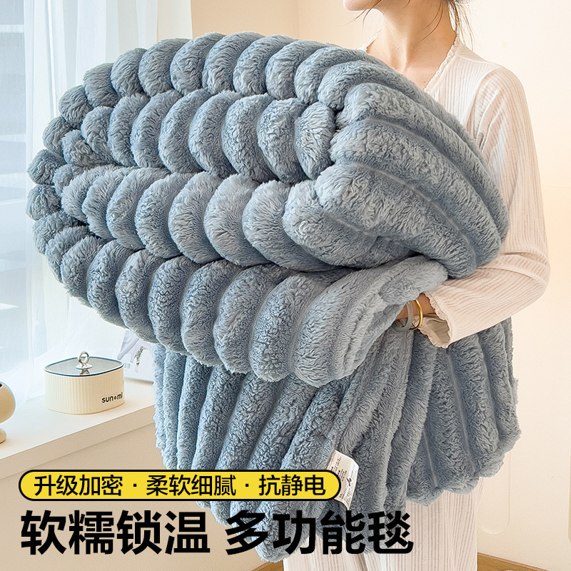 Cross-Border Blanket Rabbit Plush Blanket Flannel Office Nap Blanket Milk Velvet Gift Blanket Winter Thickened Velvet Blanket