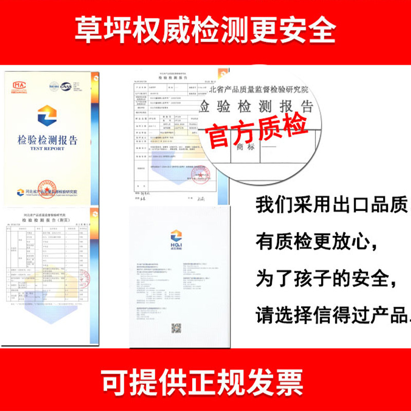 Simulation lawn courtyard roof balcony carpet artificial fake turf artificial plastic outdoor enclosure bedding green grass