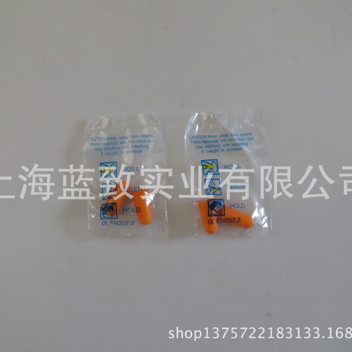 Soundproof Earplugs, Anti-Noise Earplugs, Noise Reduction, Slow Rebound Earplugs, Sleep and Lunch Break, Factory Direct Sales and Wholesale
