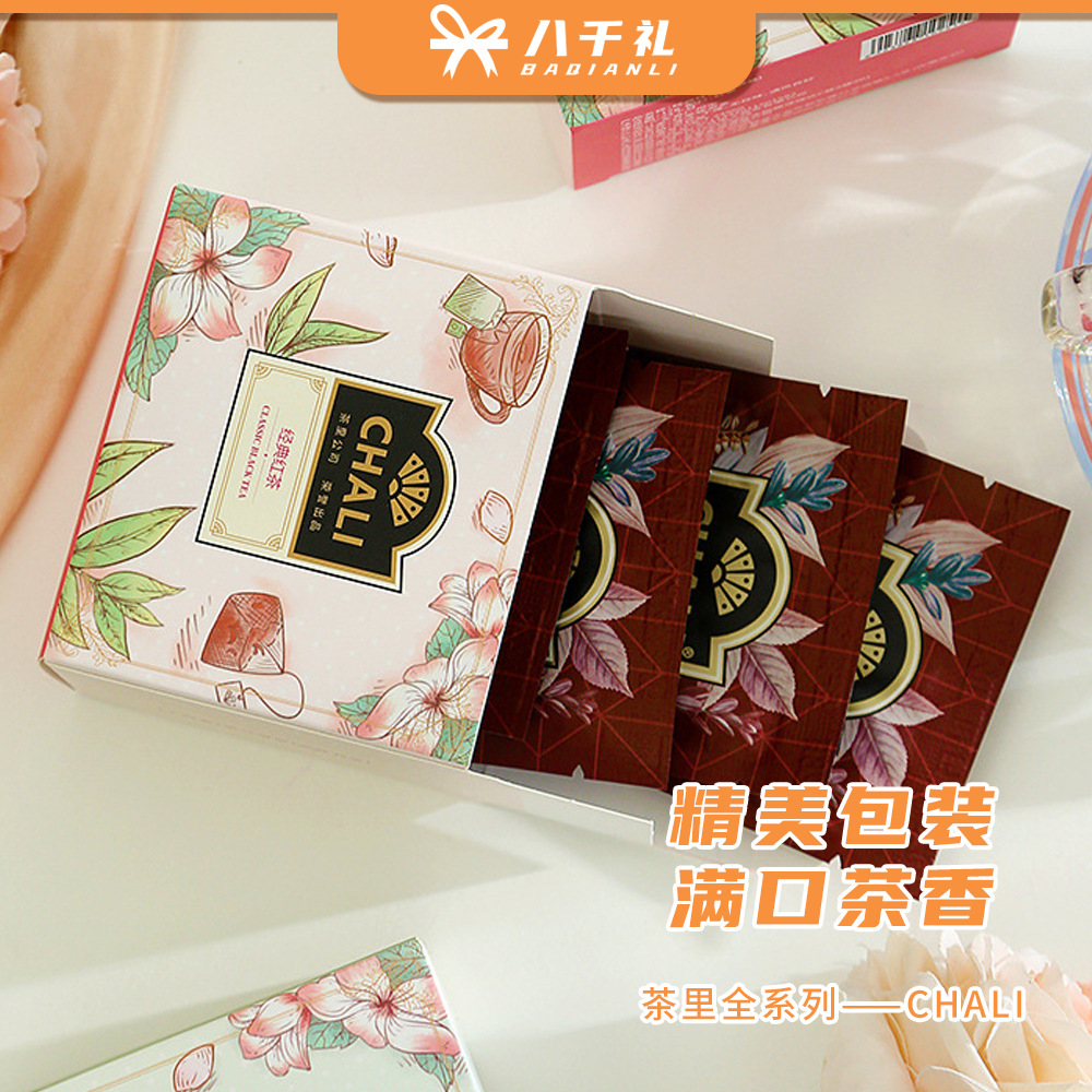 chali tea, black tea, green tea, wedding gift tea packaging, wedding tea, wedding bridesmaid, Business Festival, daily gift