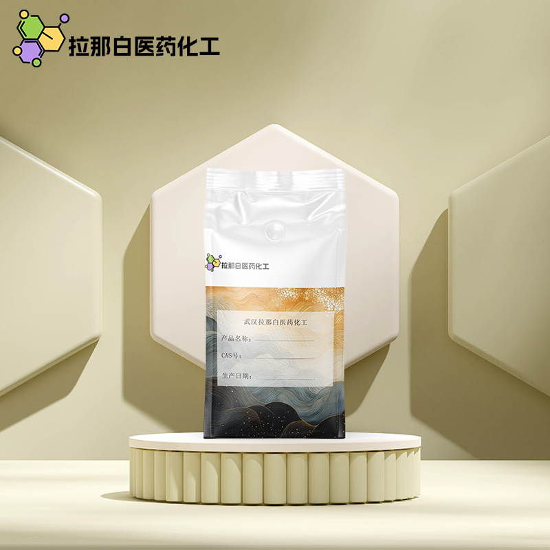 Hydroxide Zirconium [14475-63-9] Nano Hydroxide Zirconium 99% 1kg 1 Ton Large Price Youlana White