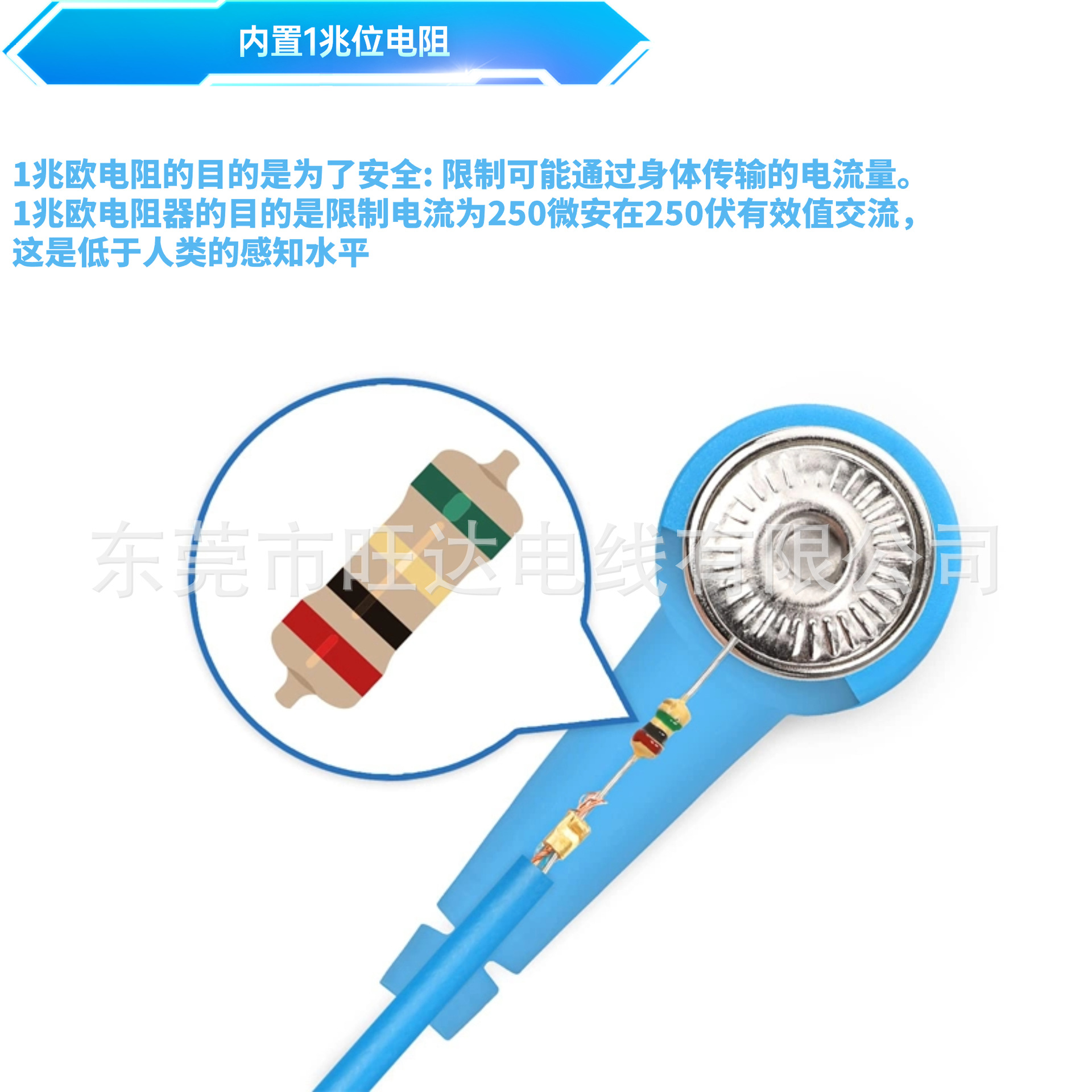 Anti-static bracelet factory electrostatic ring wireless electrostatic bracelet anti-static wrist pvc grounding buckle