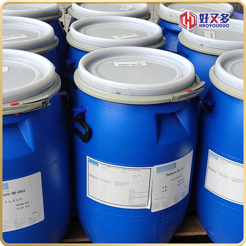 Deqian Defom 6800 Defoamer Oily High Viscosity Coatings Epoxy Floor Emulsion Resin Ink Defoamer