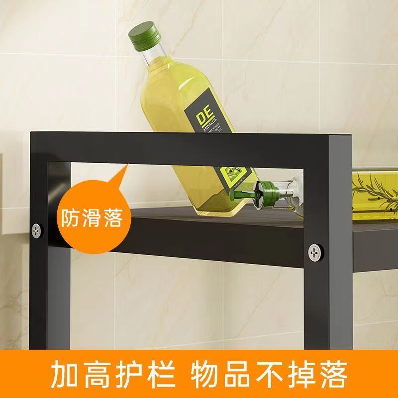 Kitchen Rack Microwave Oven Multi-Layer Household Storage Rack Countertop Oven Rack Spice Storage Rack Cross-Border Wholesale
