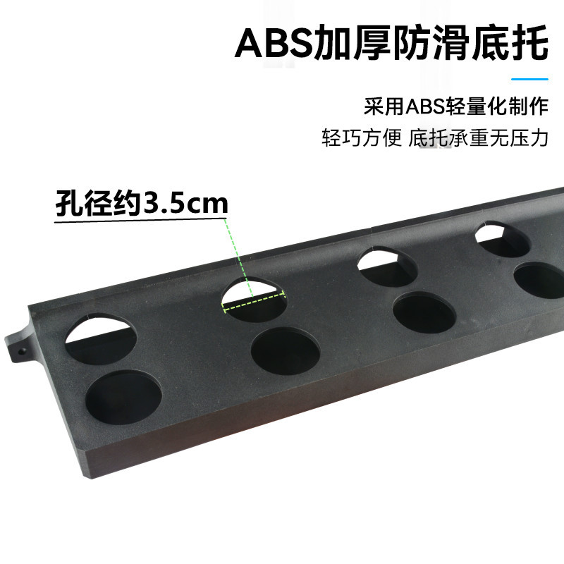 10-Hole S-Shaped Fishing Rod Rack Wall-Mounted Fishing Rod Holder Punch Luya Rod Storage Rack Fishing Gear Sea Rod Display Rack