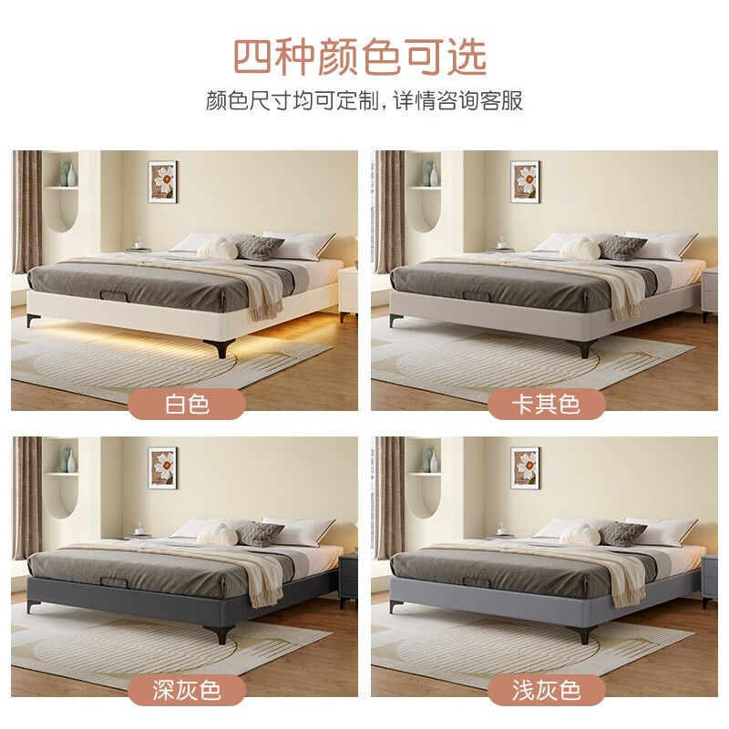 Non-bedside Suspension Bed Modern Simple Single Double Low Bed Full Solid Wood Tatami Bedroom Bay Window Row Frame Bed Frame