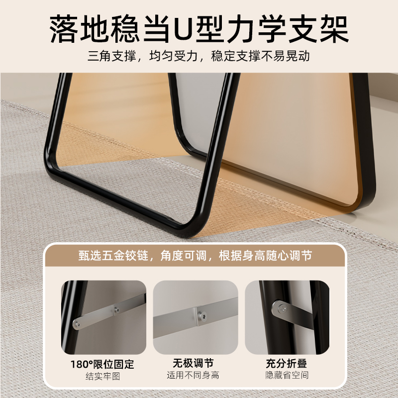 Full-Length Mirror Dressing Floor Mirror Household Simple Wall-Mounted Wall-Mounted Internet Celebrity Girl's Bedroom Makeup Wall-Mounted Fitting Mirror