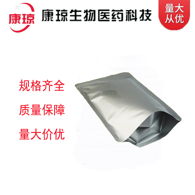 Anti-Aging Agent 6Ppd (4020) [793-24-8] N-(1,3-Dimethylbutyl)-N'-Phenylp-Phenyl