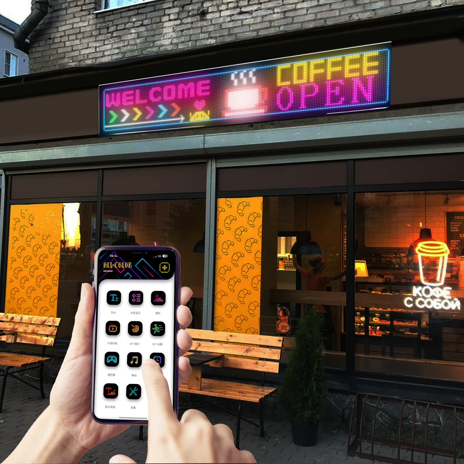 Full Color 32*192 Pixels (20*93cm Flexible Flexible Screen Double Row Display Led Soft Screen Source Manufacturer