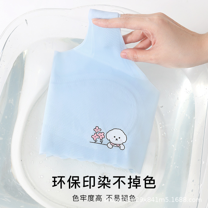 Girls' Development Period Intimates 7-14 Years Old Students' Seamless Ice Silk Sports Anti-Bump Vest Girls' Popular Tube Top