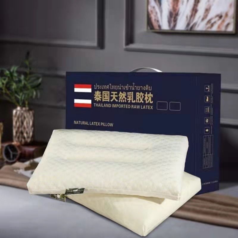 Factory wholesale Thailand natural latex particle pillow high-end gift latex pillow core latex multifunctional massage pillow