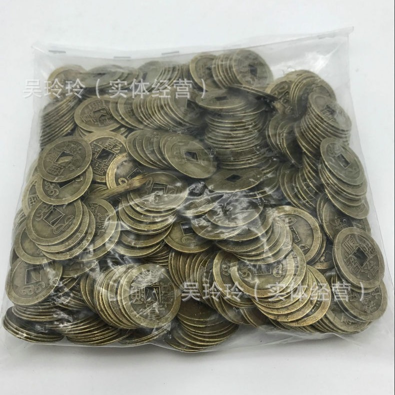 Thick Imitation Copper Alloy Copper Coins 2.5 Alloy Copper Coins Thick Imitation Tongbao Copper Coins