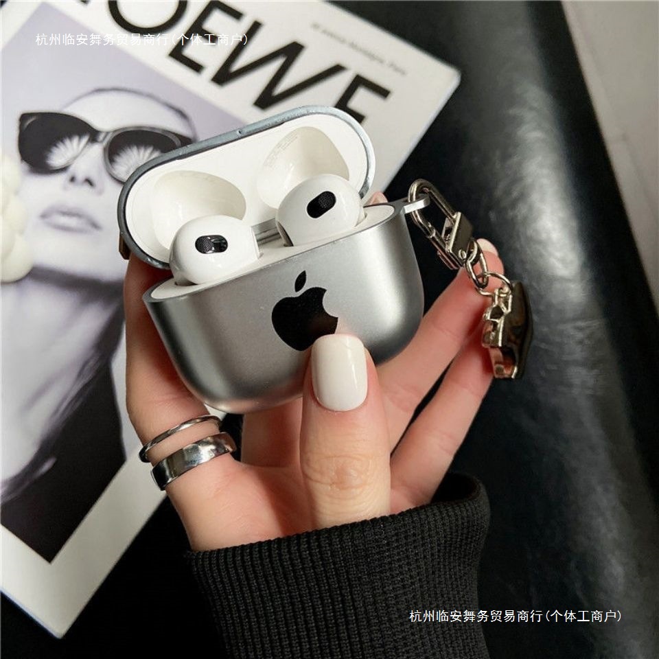 //Apple Matte Silver Bluetooth Headset Protective Case Soft Third Generation Anti-Fall Cover