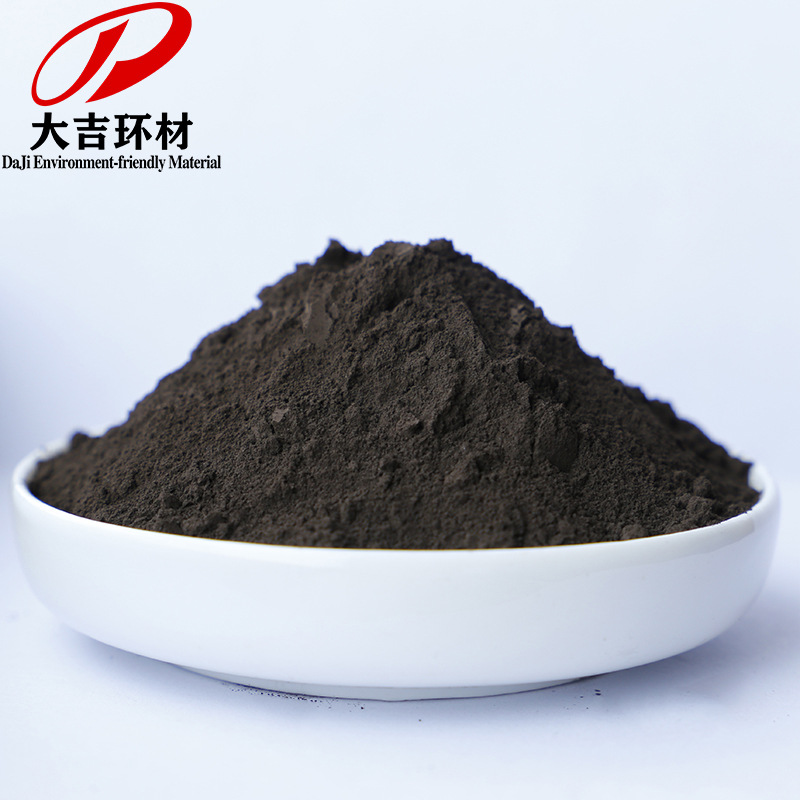 Марганцевый диоксид 1313-13-9 с деполяризатором для сухих батарей, производитель деколорирующего агента для стеклянной промышленности, оптовая продажа