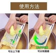 New kitchen solid wood stainless steel grater ginger mash mash potato mash fruit mash baby food supplement food grinder