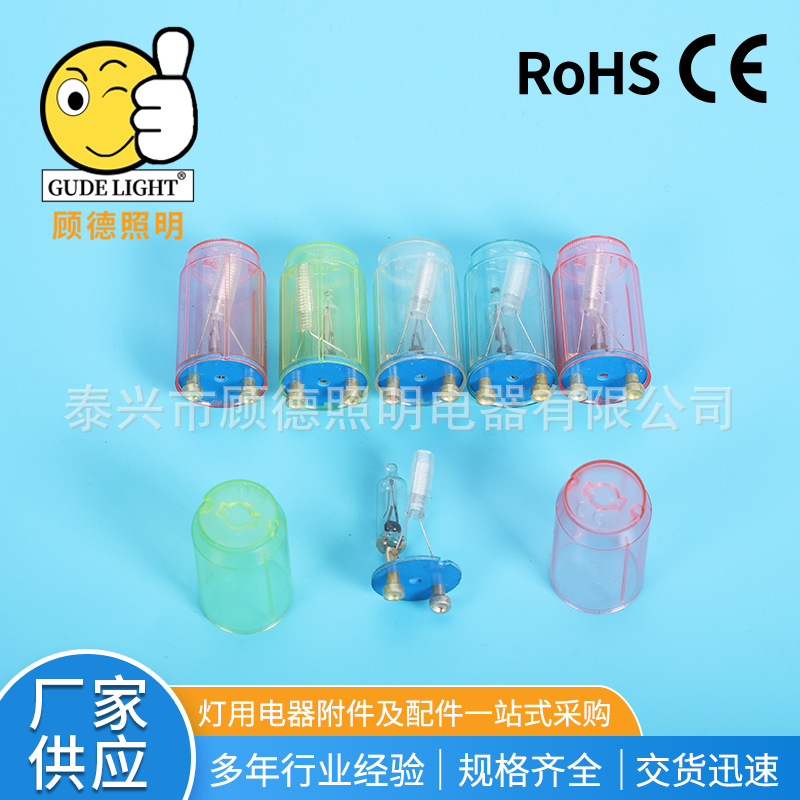 Оптовая экспортная модель светодиодного стартера цветной медный стартер флуоресцентной лампы