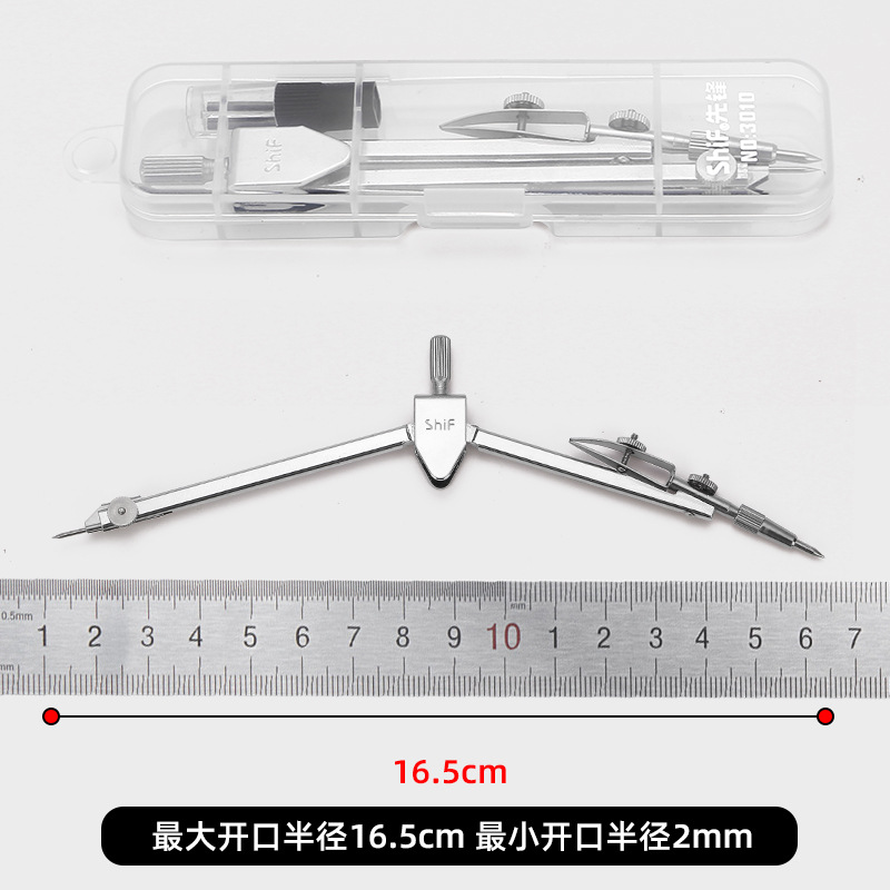 Pioneer 3081 metal compasses for students drawing measuring tools drawing compasses suit tools accessories