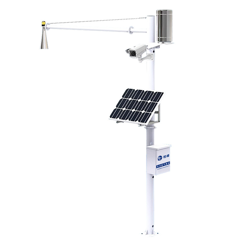 Radar Water Level Flow Velocity Flow Station Water and Rain Monitoring and Early Warning Open Data Interface Multi-Device Unified Cloud Platform