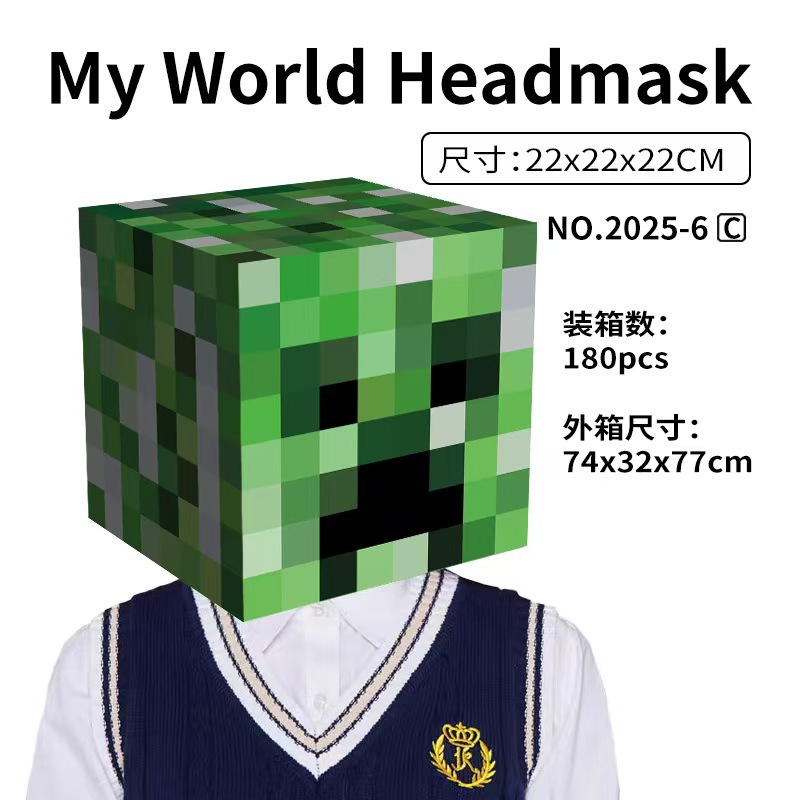 Minecraft периферийная бумажная модель маска головной убор без теней Джей Джей монстр Стив крипер пиксельная бумажная модель ручной работы