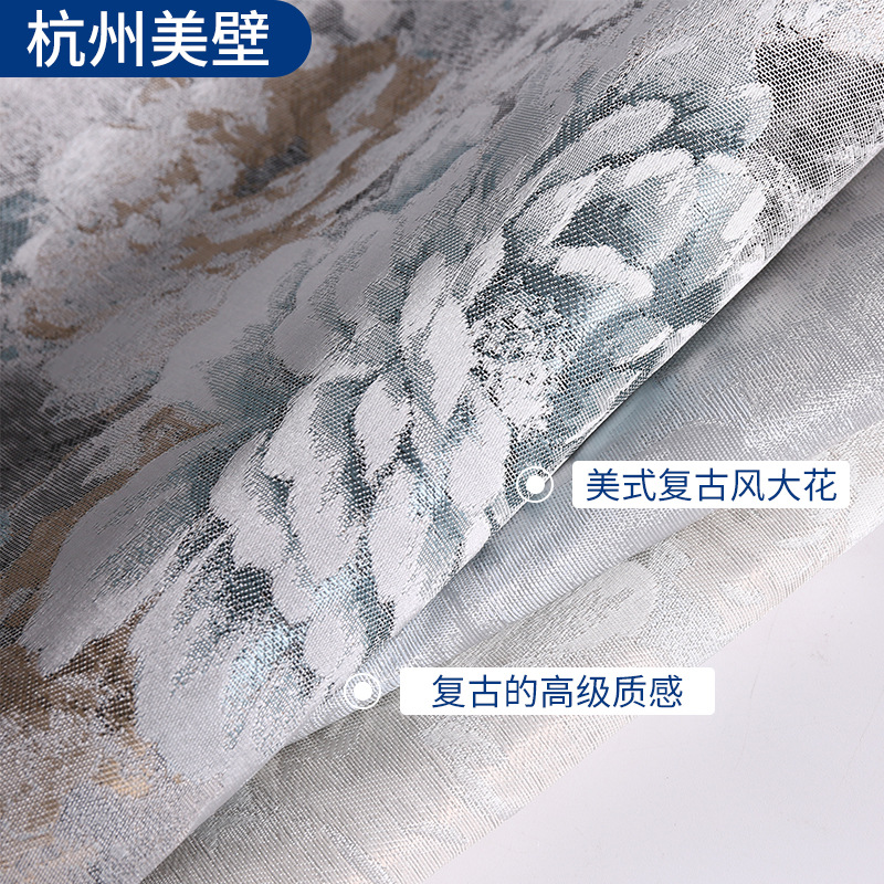 Американская настенная ткань ретро пасторальный стиль оптом для дома бесшовная настенная ткань для фона