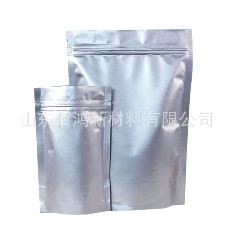 Supply Zinc Phosphonate Content 99% Zinc Phosphonate Premium Pure Gr