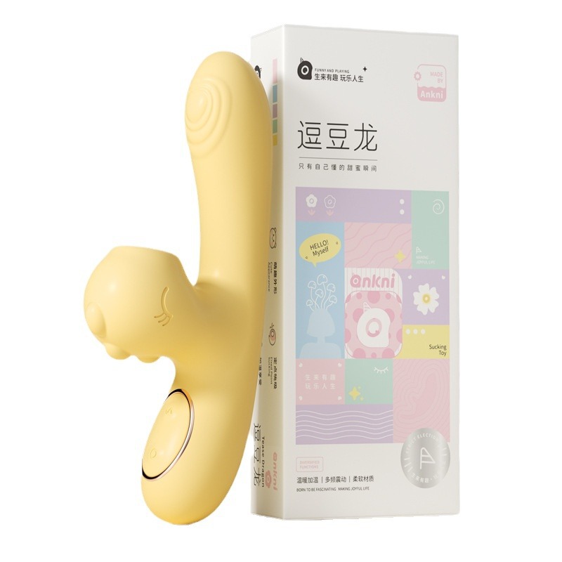 Mystery Doudoulong  Heated Constant Temperature Sucking Female Appliances Adult Products Masturbation Toys 120/Box