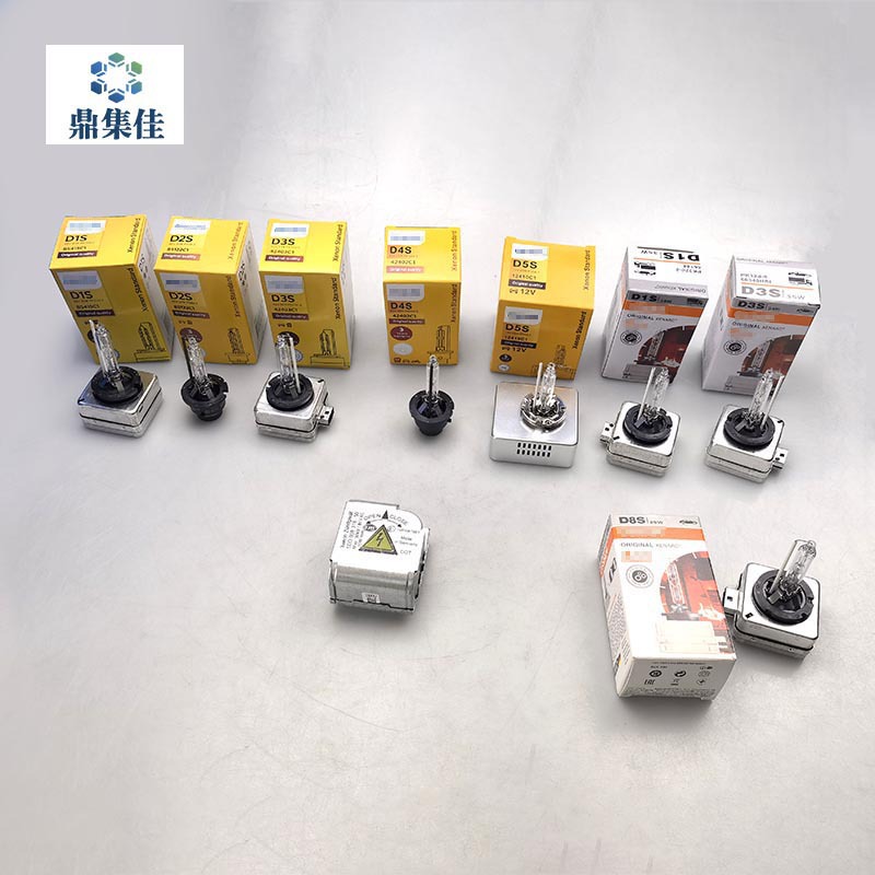 Ксеноновая лампа D1S D2S D3S D4S D5S