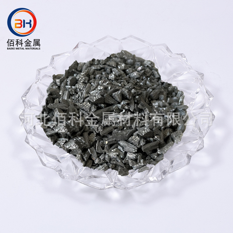 Байко Высокой Чистоты Антимониевые Гранулы Антимонитовые Блоки Антимонитовые Пластины Металлические Частицы Антимония Антимонитовые Слитки Sb99.99% Антимонитовые Стержни Антимонитовые Кристаллы Научные Исследования