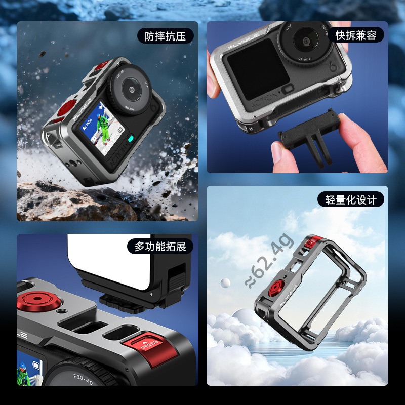 Suitable for Dji Osmo Action 6 Rabbit Cage Action Camera Metal Protective Frame Protective Shell Expansion Accessories