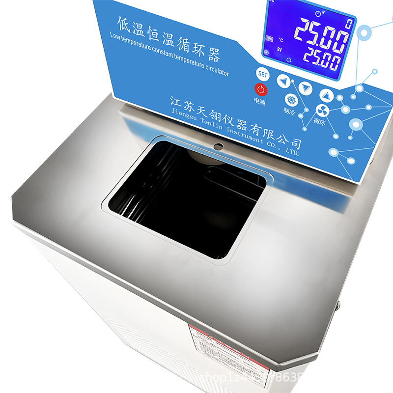Alison Low Temperature Constant Temperature Circulator External Circulation Molecular Distillation Condensation Reaction Kettle Cooling Water Bath Tank Thermostat