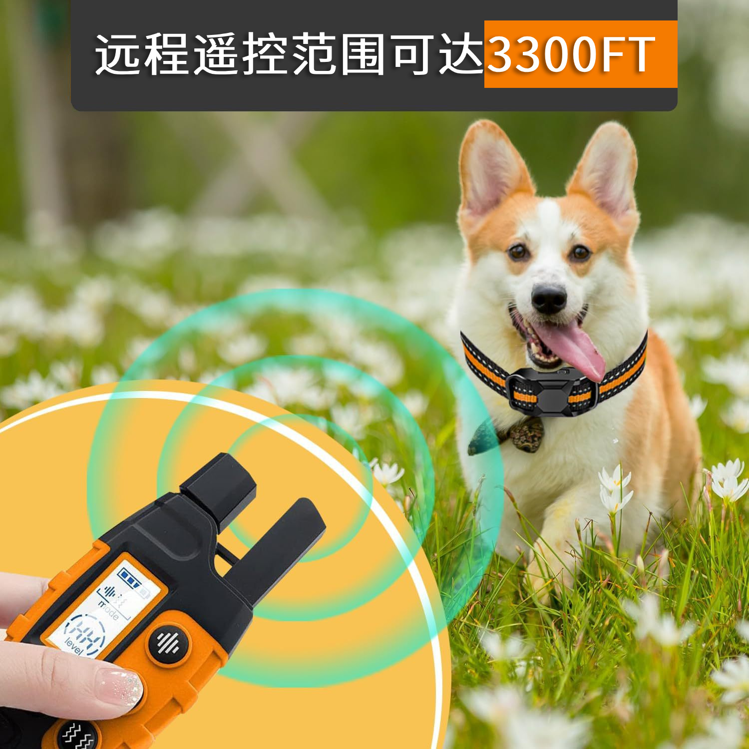 Smartpet Smart Pet [Hot Recommendation] No Electric Shock Smart Remote Dog Training Device Bark Stopper Pet Collar
