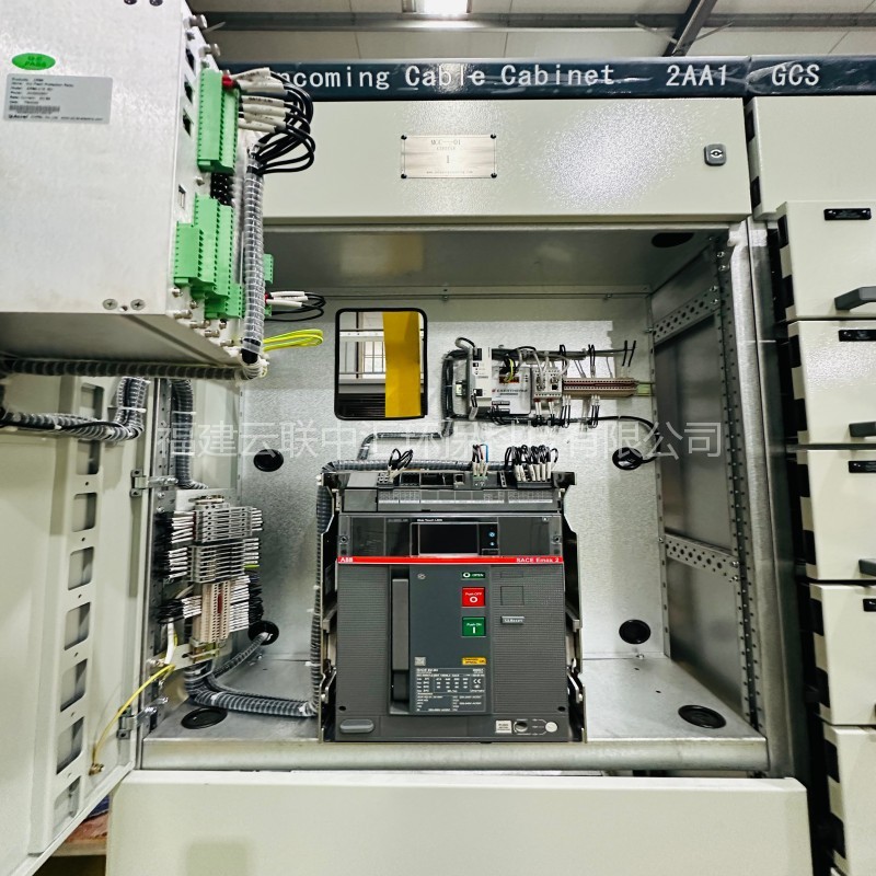 Complete Set of Ggd Power Cabinet, Low Voltage Distribution Box, Dual Power Switch Cabinet, Plc Control Box Cabinet, Gcs Distribution Cabinet Manufacturer