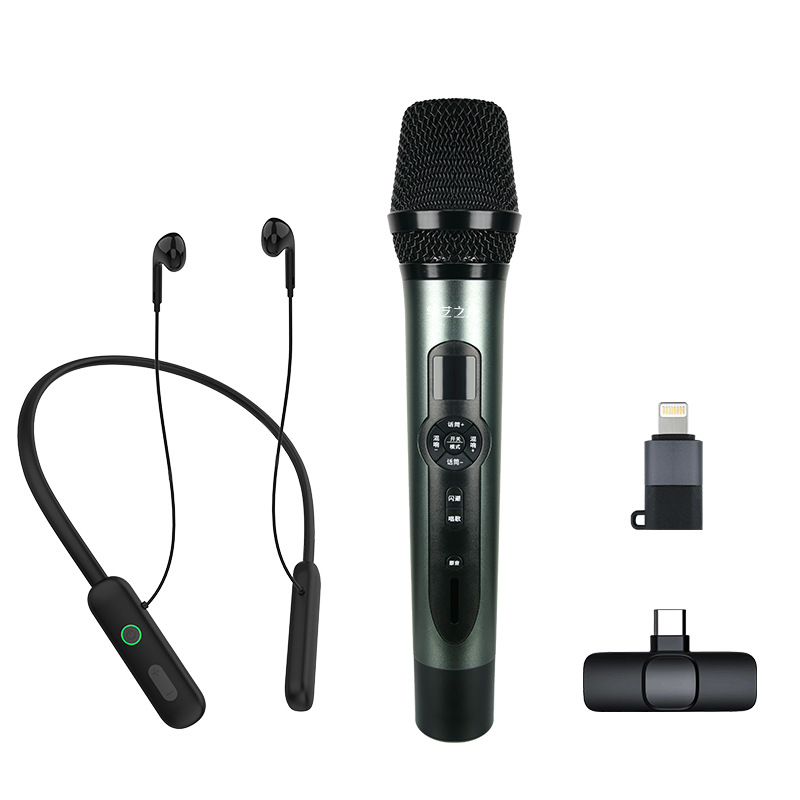 Huayi Voice Ws05 Full Wireless Sound Card Microphone Wireless Headset Set