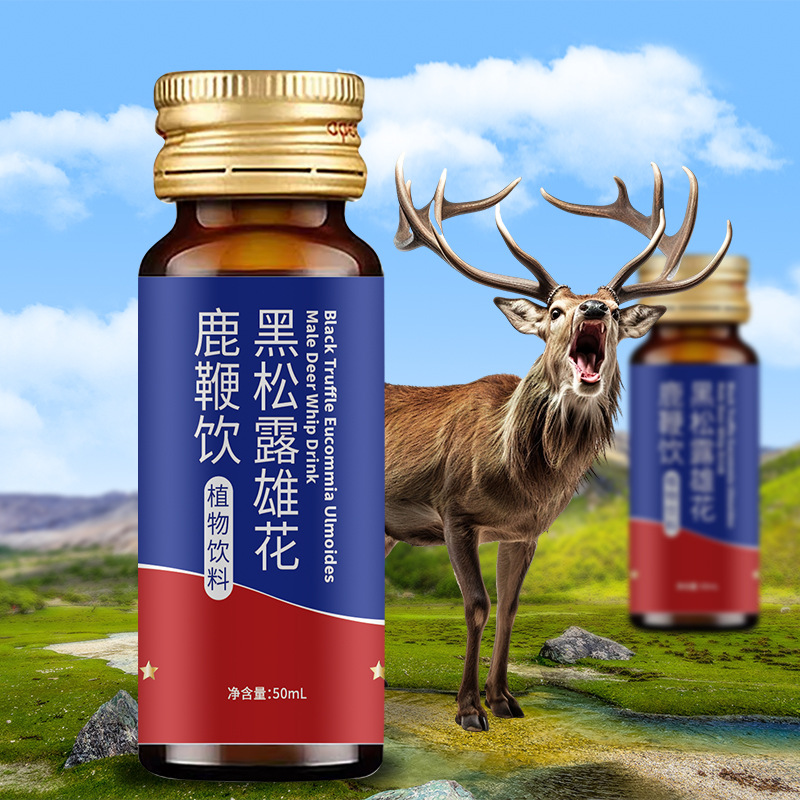 Black truffle male flower deer whip drink explosions male adult oral liquid plant drink 50ml * 6 manufacturers a generation of hair