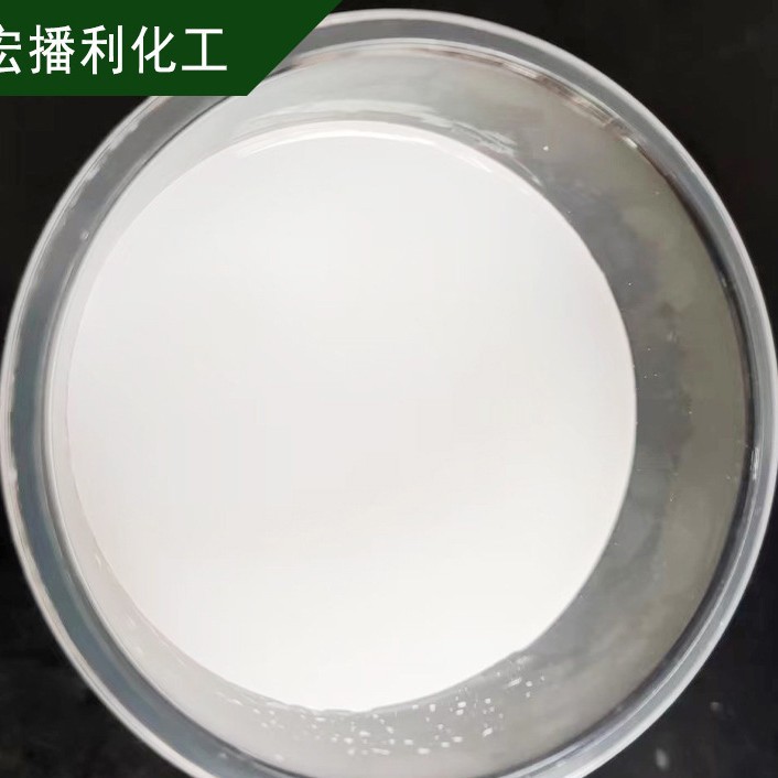 Manufacturer's Spot Phenylpropylene Emulsion Primer, Alkali-Resistant Interface Agent, Self-Flowing Floor Sealing, Acrylic Reinforcement, Sand-Fixing Agent