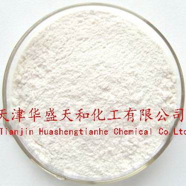 Supply of Reagent Grade Dihydrogen Phenol Spot Supply Quality Assurance Low-Profit