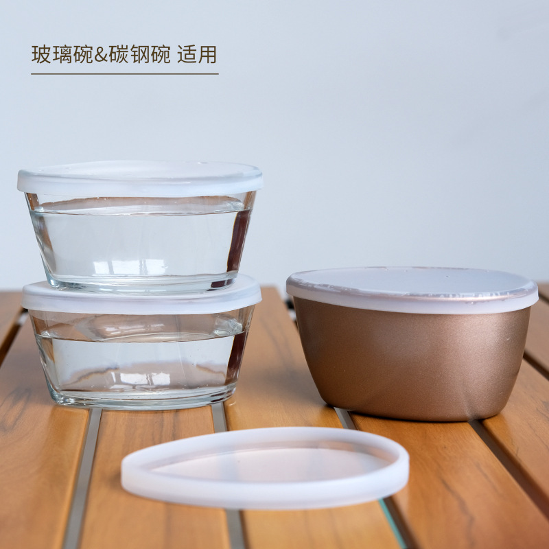 Утолщённая углеродная сталь, легко очищаемая чаша для варки яиц, закалённое стекло, чаша для варки яиц, домашняя форма для выпечки, чаша для пудинга, силиконовая крышка