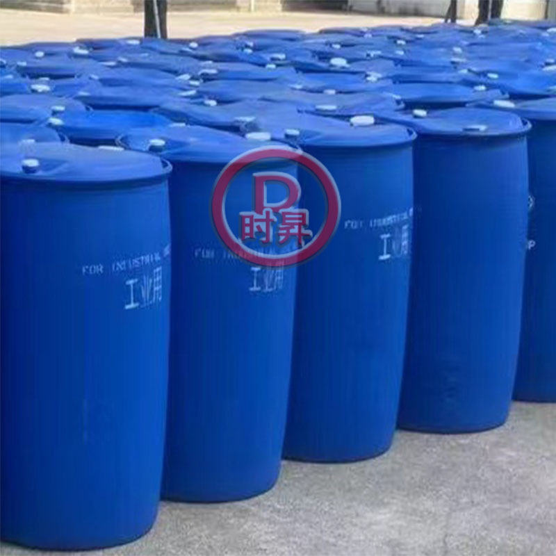 N-Methyl Diethanolamine Mdea Solvay 99.9 Content Acid-Base Regulator Catalyst Advantage Supply