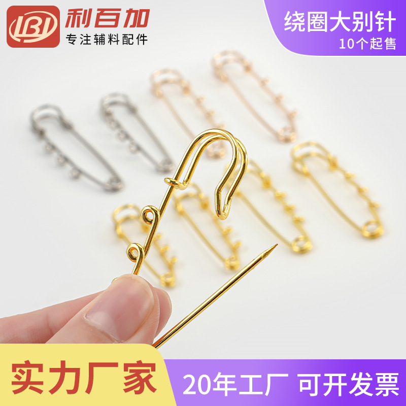 Булавка с тремя отверстиями, DIY аксессуары для ювелирных изделий, большая булавка, персонализированная декоративная брошь, антивспышечная булавка