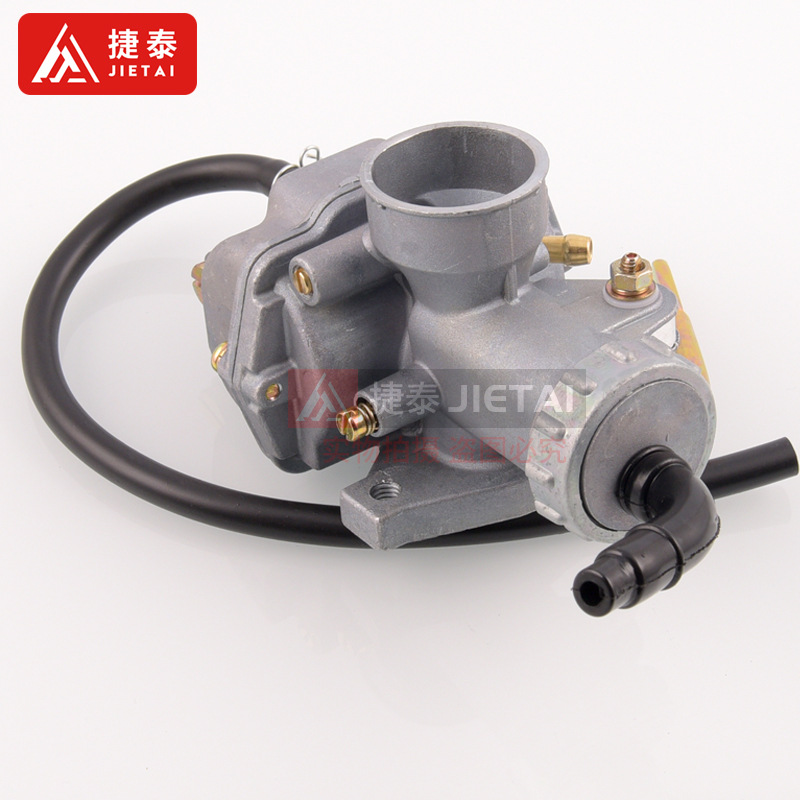 Off-road motorcycle ATV ATV full aluminum PZ16-20 carburetor suitable for moped 50 70 90 engine