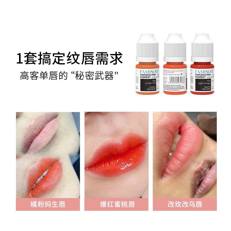 Eyebrow, Eye and Lip Tattoo Color, Matt Eyebrow Line, Eyebrow Handmade Color Emulsion, Safe and Easy to Color, Good Lip Liquid Color