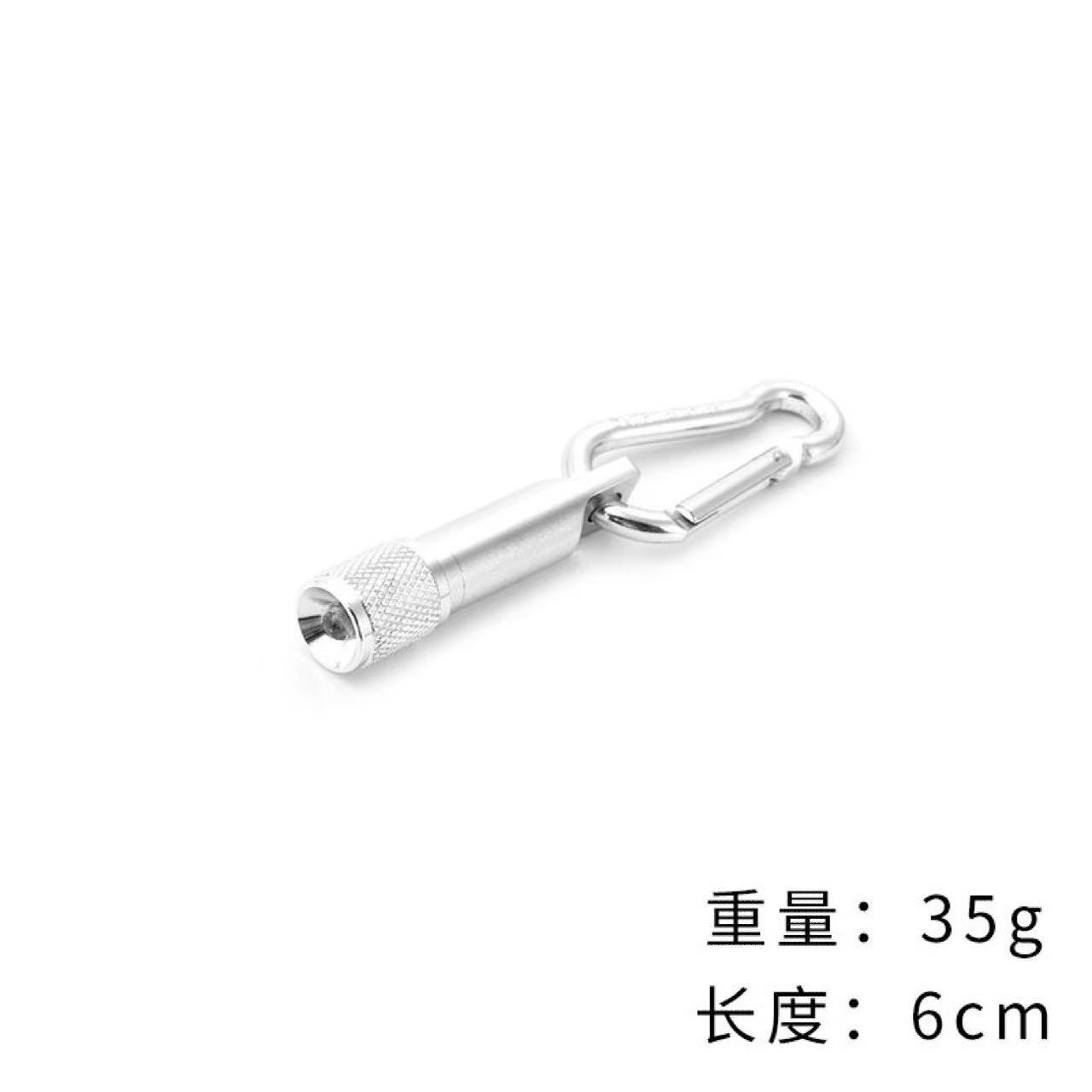 T Mini Custom Logo Small Flashlight Carabiner Small Flashlight Mini Strong Light Flashlight Led Flashlight Wholesale