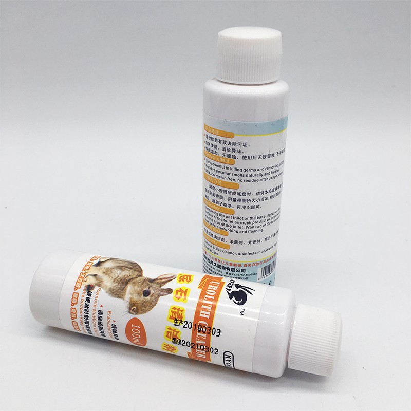 Rabbit urine stone cleaner to clean up pet cage chassis toilet urine stains to remove urine stains to remove toilet urine dirt odor