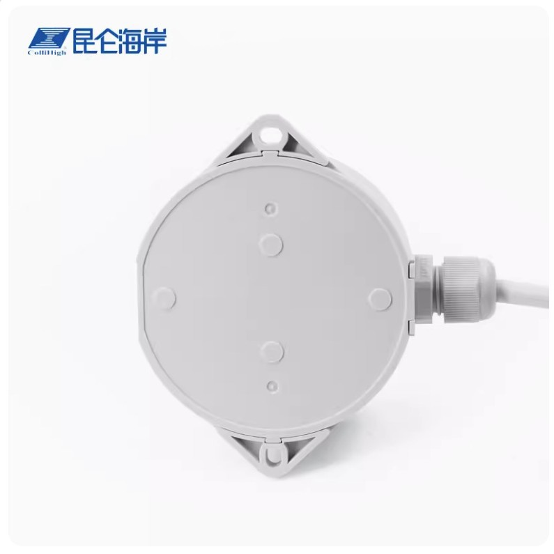 Kunlun Coast Illuminance Sensor Zd-T Outdoor Protection Illuminance Transmitter