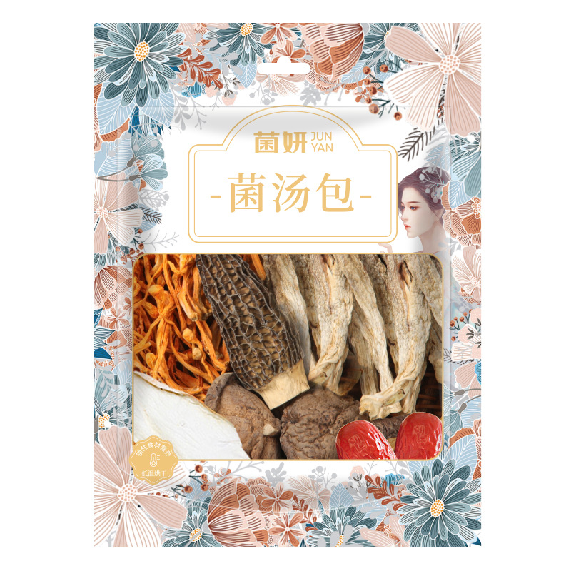 [Juyan] Colorful Mushroom Soup Pack 40g Dried Mushrooms Stewed Soup Pack Matsutake Morel Ingredients
