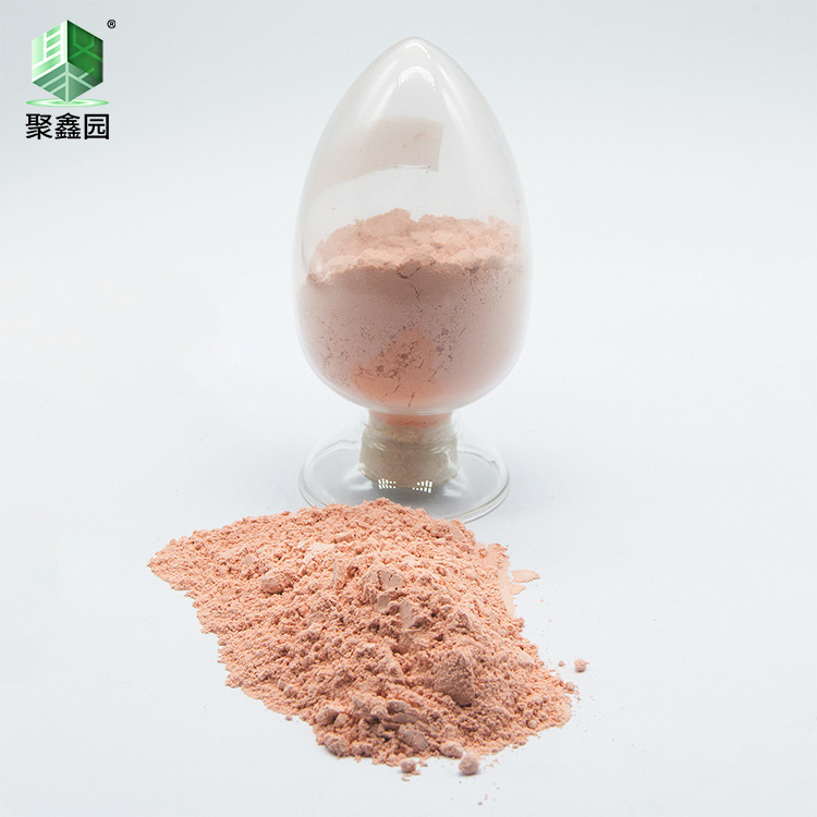 Jupai высококачественная кобальтовая оксалиновая кислота подходит для производства катодных материалов литий-ионных аккумуляторов