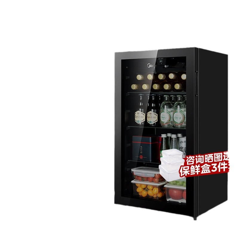 Midea Refrigerated Display Cabinet Household Ice Bar Fresh-keeping Cabinet Small Refrigerator 95L Transparent Glass Door Red Wine Freezer 45L